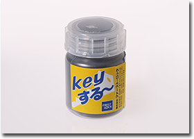 keyする～ KS-30